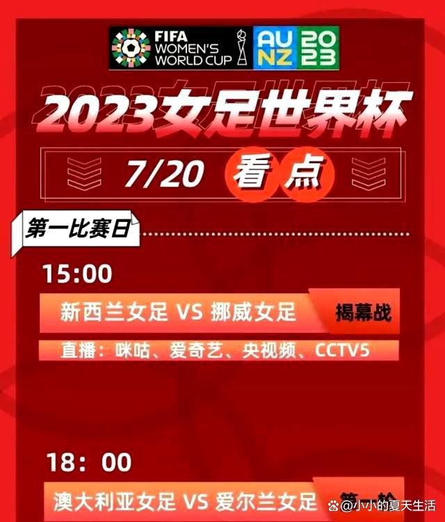 据德国天空体育记者Florian Plettenberg独家报道，拜仁准备支付巨额转会费签下巴萨后卫阿劳霍，图赫尔向阿劳霍表示将不惜一切代价。